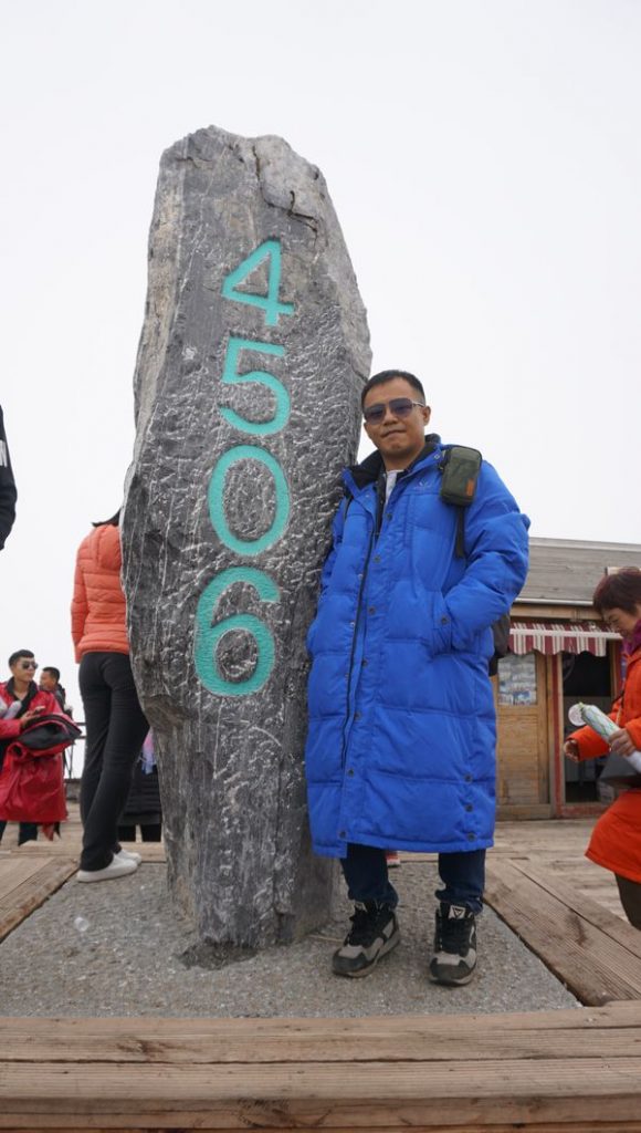 玉龍雪山4506